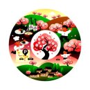 청룡마을길 7 | 광양 매화마을 맛집 현지인 추천 메뉴와 주차 팁까지 완벽 정리