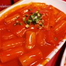 죠스떡볶이 이미지