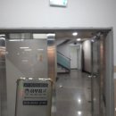 오투플렉스 | ✅ [향남 싱크대 역류] 제일오투그란데 아파트, 눈탱이...지역업체 이부장하수변기싱크케어 작업 후기