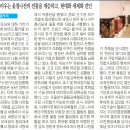 가회가구