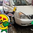 삼일차사랑 - 용인시 수지구 신수로683번길 15 | 삼일차사랑