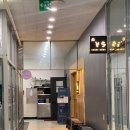 소라캣 | 종로 광화문 일식 오마카세 추천 일식 데이트 맛집 : 스시소라 광화문점