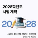 이화에벤에셀 네이버블로그