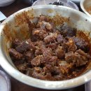 낙영찜갈비