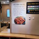 정안정 이미지