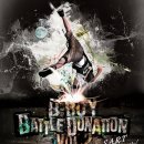 2014 B-boy Battle Donation Vol.2 이미지