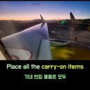 기내 영어 안내방송 이미지