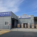 (주)에어컨총판 이미지