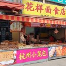 남구로시장 이미지