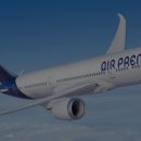 기내항공여행사 이미지