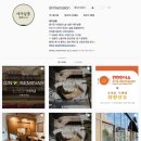 <단기특강 비대면>음료의 이해(커피와 와인) | 전통주 소믈리에 도전기(1) 자격증 종류 / 공부 방법 / 애주살롱 클래스 솔직후기