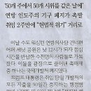 우리다음 이미지