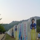 신중앙공인중개사사무소 이미지