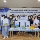 수정마을협동조합 이미지