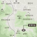 발해