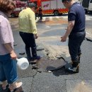 보수사거리2 이미지