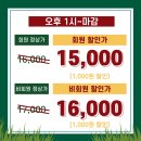 한웅골프아카데미 이미지