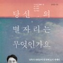 건축사사무소터전 이미지