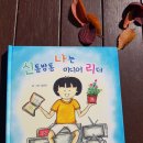 지양도서관 이미지