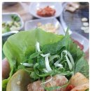 도민야채 이미지
