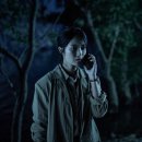 🎬 실제 괴담이 스크린으로… 영화 ‘살목지’ 완벽 분석 (줄거리·관람포인트·후기 총정리)
