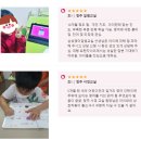 삼성이룸학원