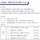 무태스포츠 이미지
