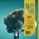신도가스 이미지