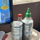 부평맛집 추천 애견동반이 가능한 술집 메가톤 피자펍 후기