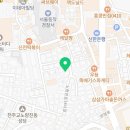 솔고 | 서울 노량진 고시원 신한솔고시원 가격과 리뷰 후기