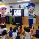 함평어린이집 이미지