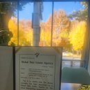 괴테부동산공인중개사사무소 이미지