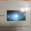 인비통신