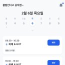 클럽인디고 이미지