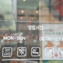 크리스피크림대치점 이미지