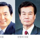 조성래의원 이미지