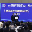 구로-현장-구로-988 이미지