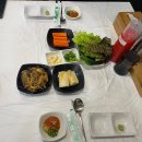 더아라횟집