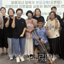 뇌병변장애인복지관 이미지