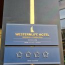 약촌로~보석1로 | [익산여행] 웨스턴라이프 호텔/4성급/익산호텔/전주근교호텔/호캉스/숙박후기1