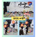 용광 태권도장 네이버블로그