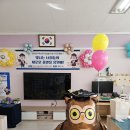 약목초교(병설) 이미지