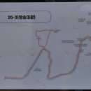 삼밭골주유소 이미지