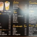 더오딘베이커리카페 네이버블로그