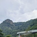 삼악산호수케이블카 이미지