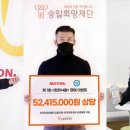 승일유통 이미지