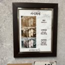 성서연합외과의원 이미지