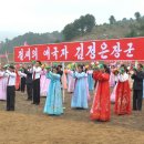 송지농장 뉴스1