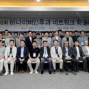 열린이비인후과 이미지
