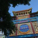 천안문1호점 이미지